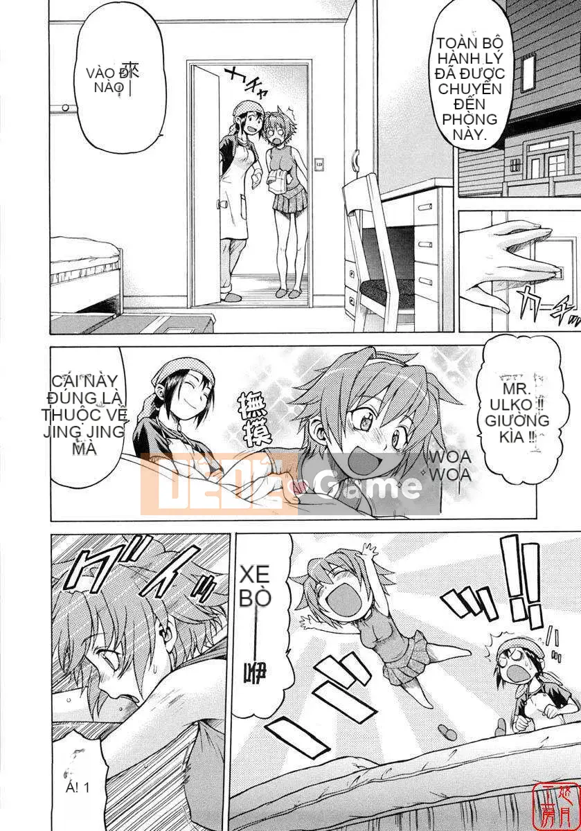 [Kouda Tomohiro] Seka x Seka Vol.01