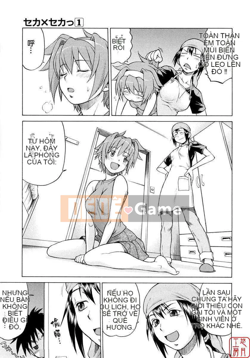 [Kouda Tomohiro] Seka x Seka Vol.01