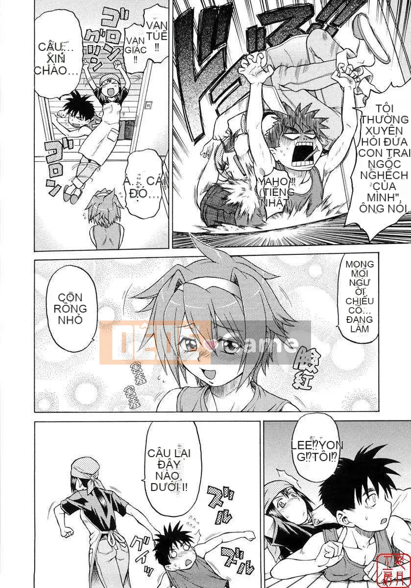 [Kouda Tomohiro] Seka x Seka Vol.01