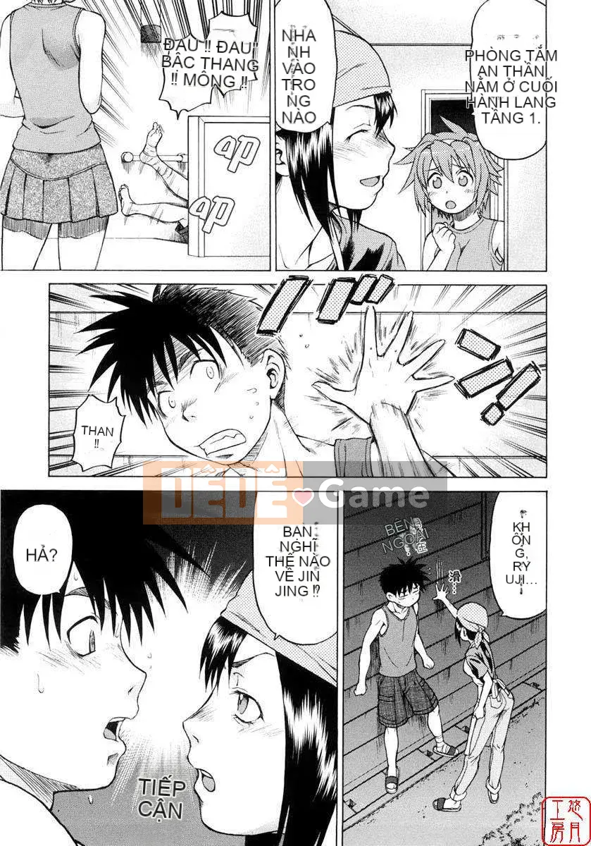 [Kouda Tomohiro] Seka x Seka Vol.01