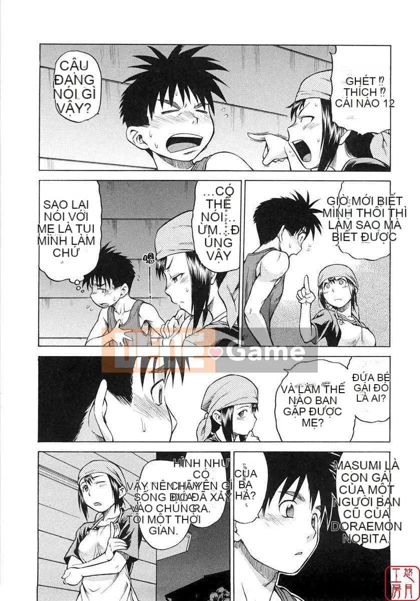 [Kouda Tomohiro] Seka x Seka Vol.01