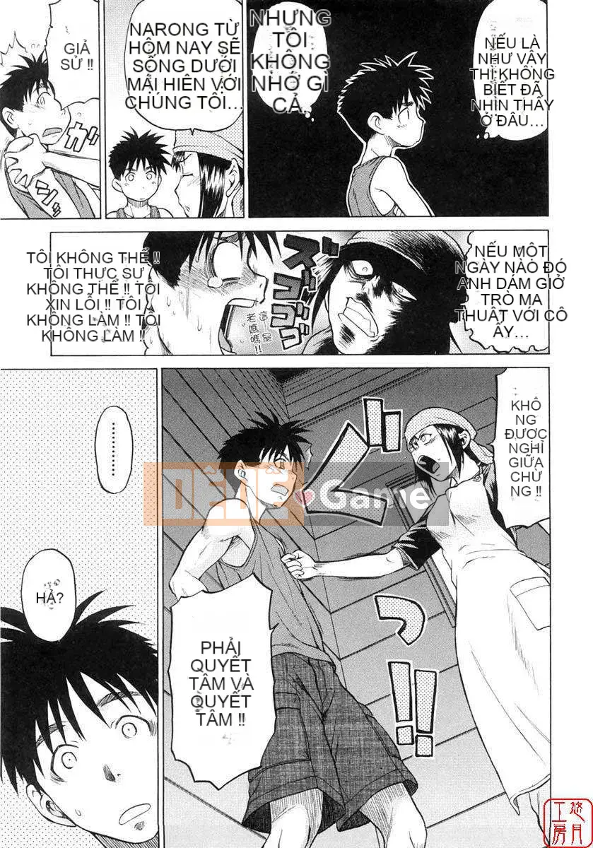 [Kouda Tomohiro] Seka x Seka Vol.01