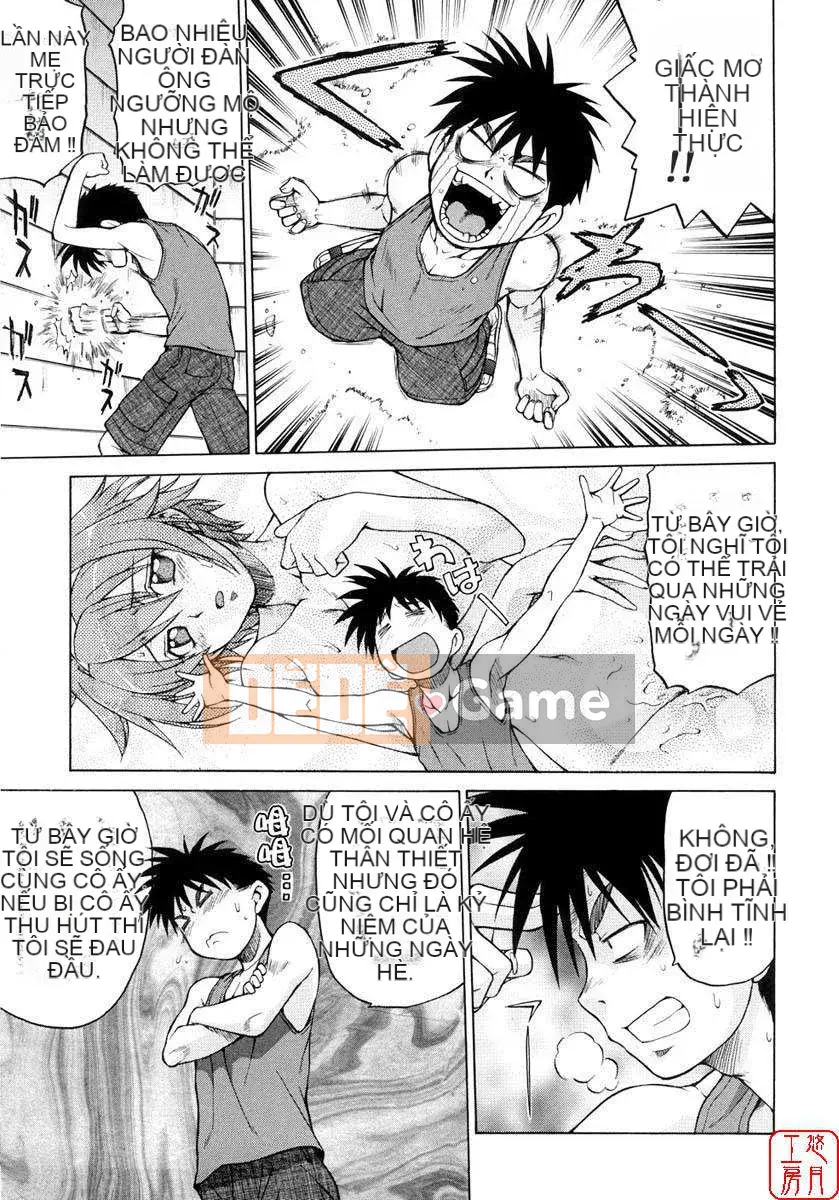 [Kouda Tomohiro] Seka x Seka Vol.01