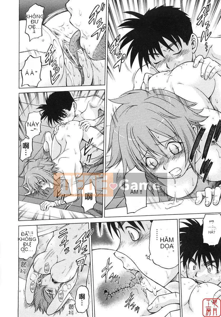 [Kouda Tomohiro] Seka x Seka Vol.01