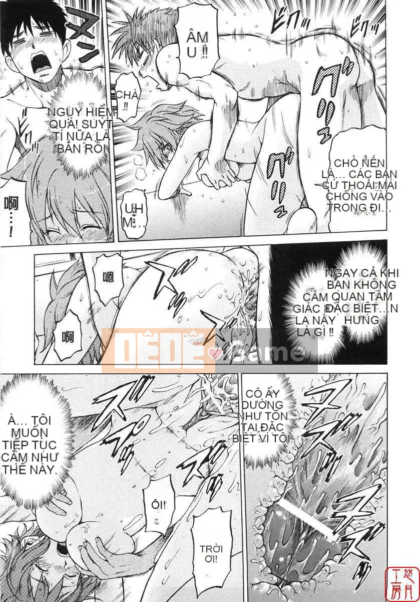 [Kouda Tomohiro] Seka x Seka Vol.01