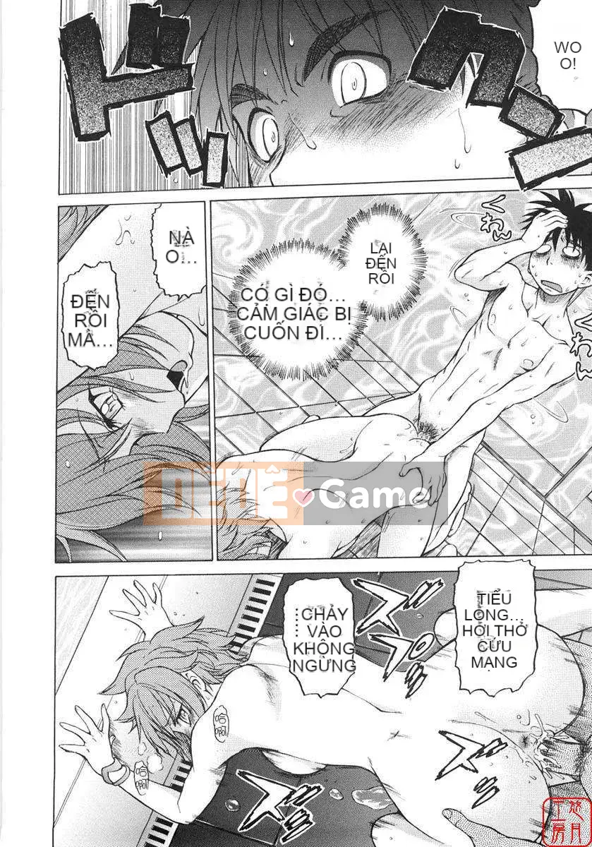 [Kouda Tomohiro] Seka x Seka Vol.01