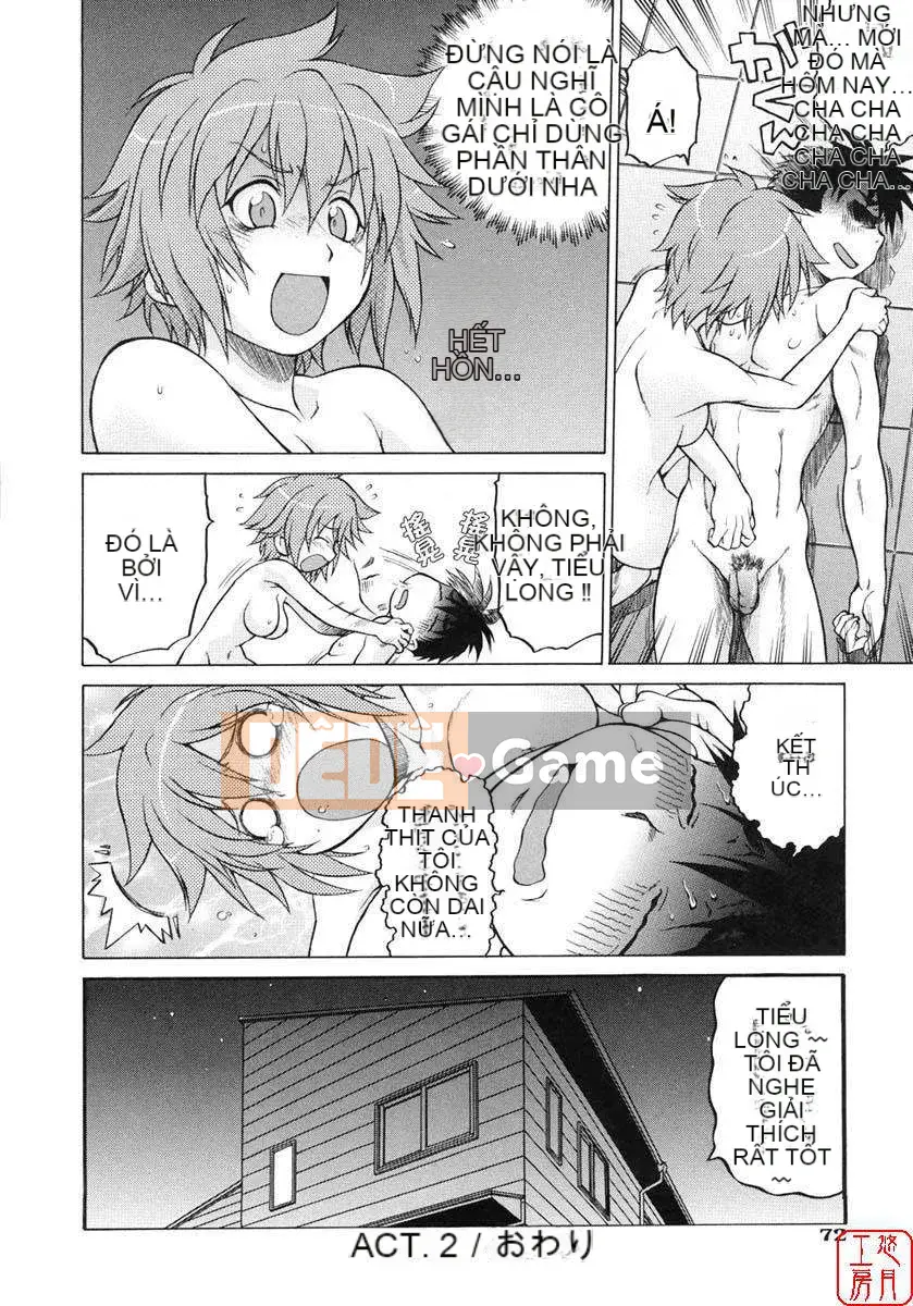 [Kouda Tomohiro] Seka x Seka Vol.01