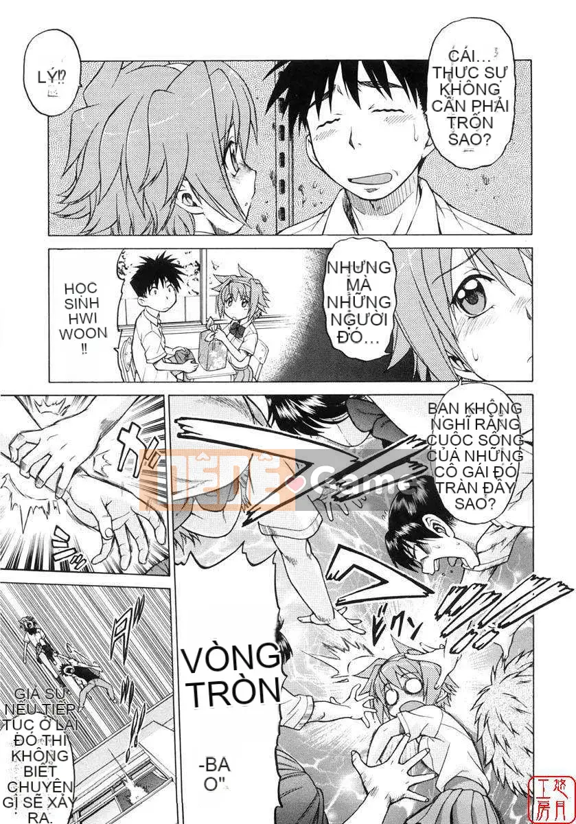 [Kouda Tomohiro] Seka x Seka Vol.01