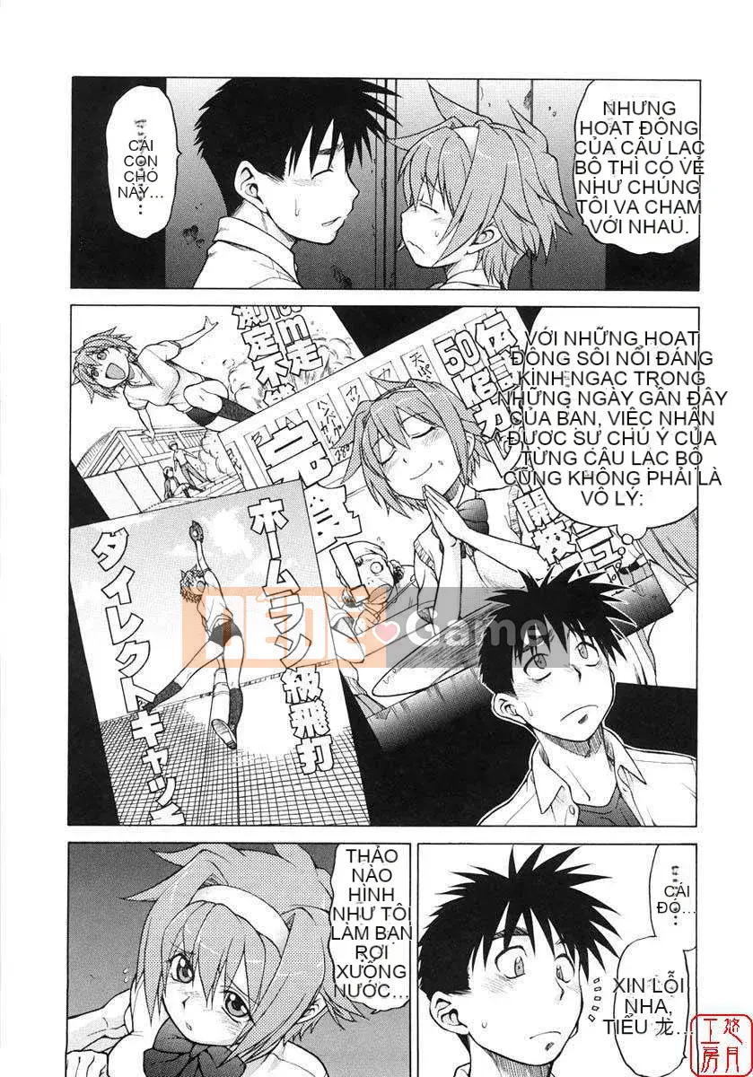 [Kouda Tomohiro] Seka x Seka Vol.01