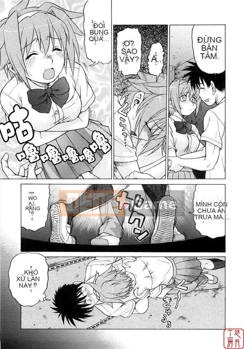 [Kouda Tomohiro] Seka x Seka Vol.01