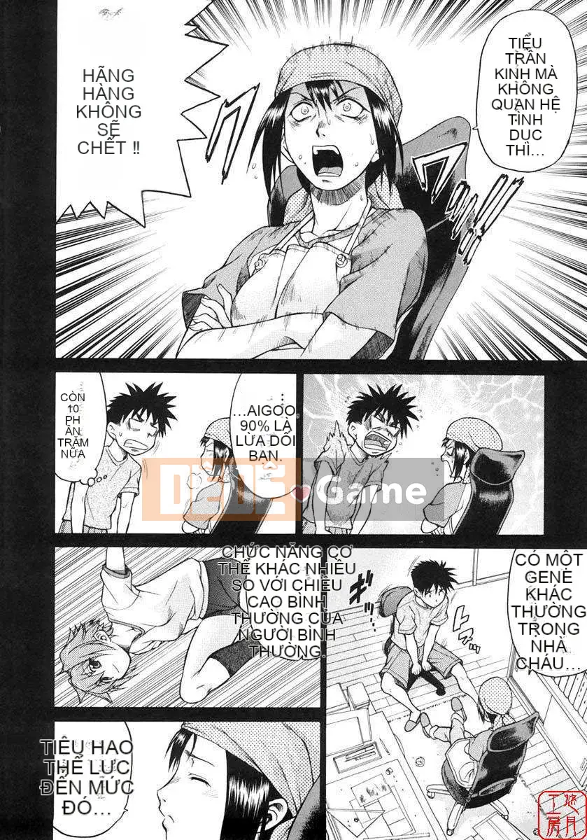 [Kouda Tomohiro] Seka x Seka Vol.01