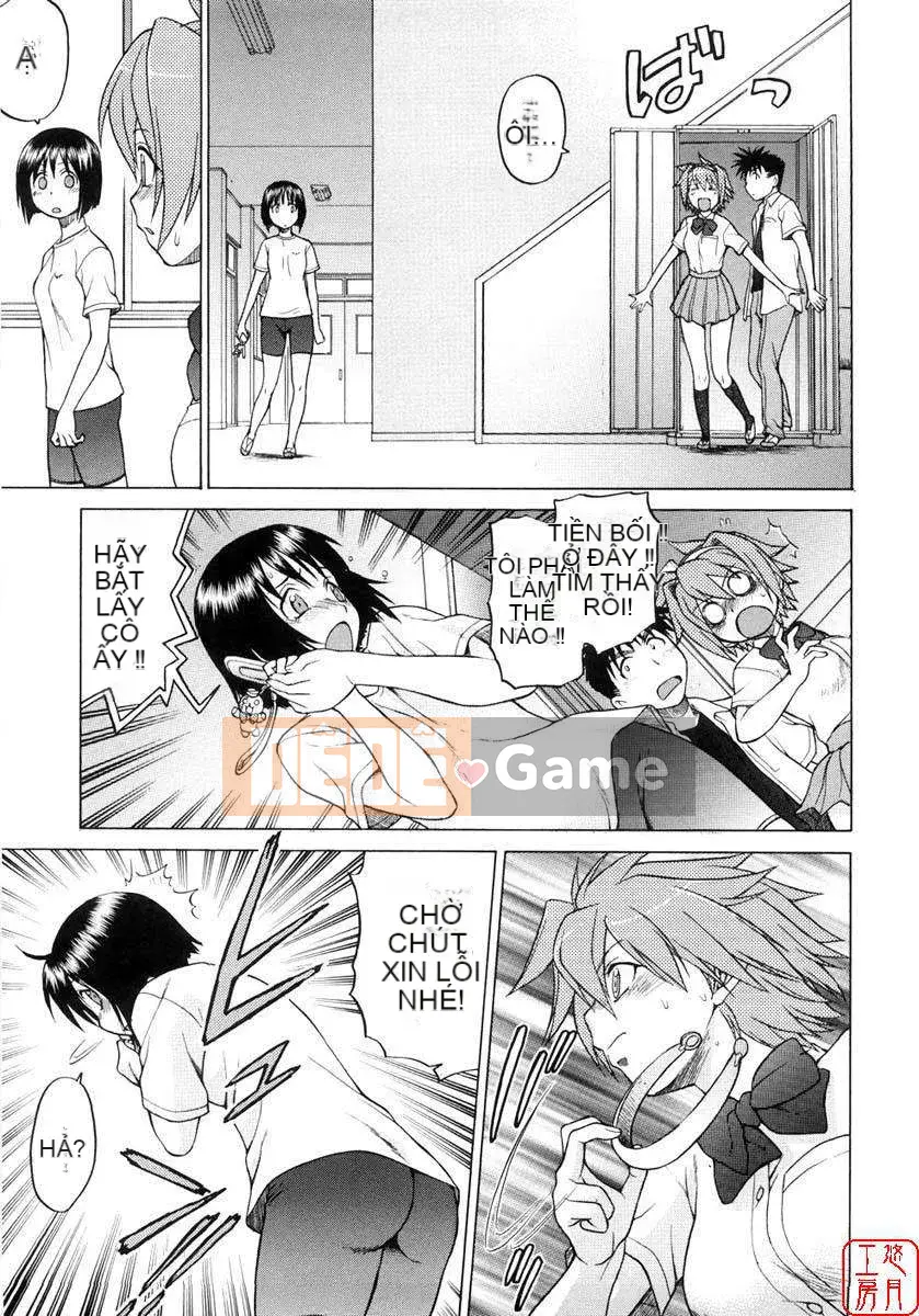 [Kouda Tomohiro] Seka x Seka Vol.01