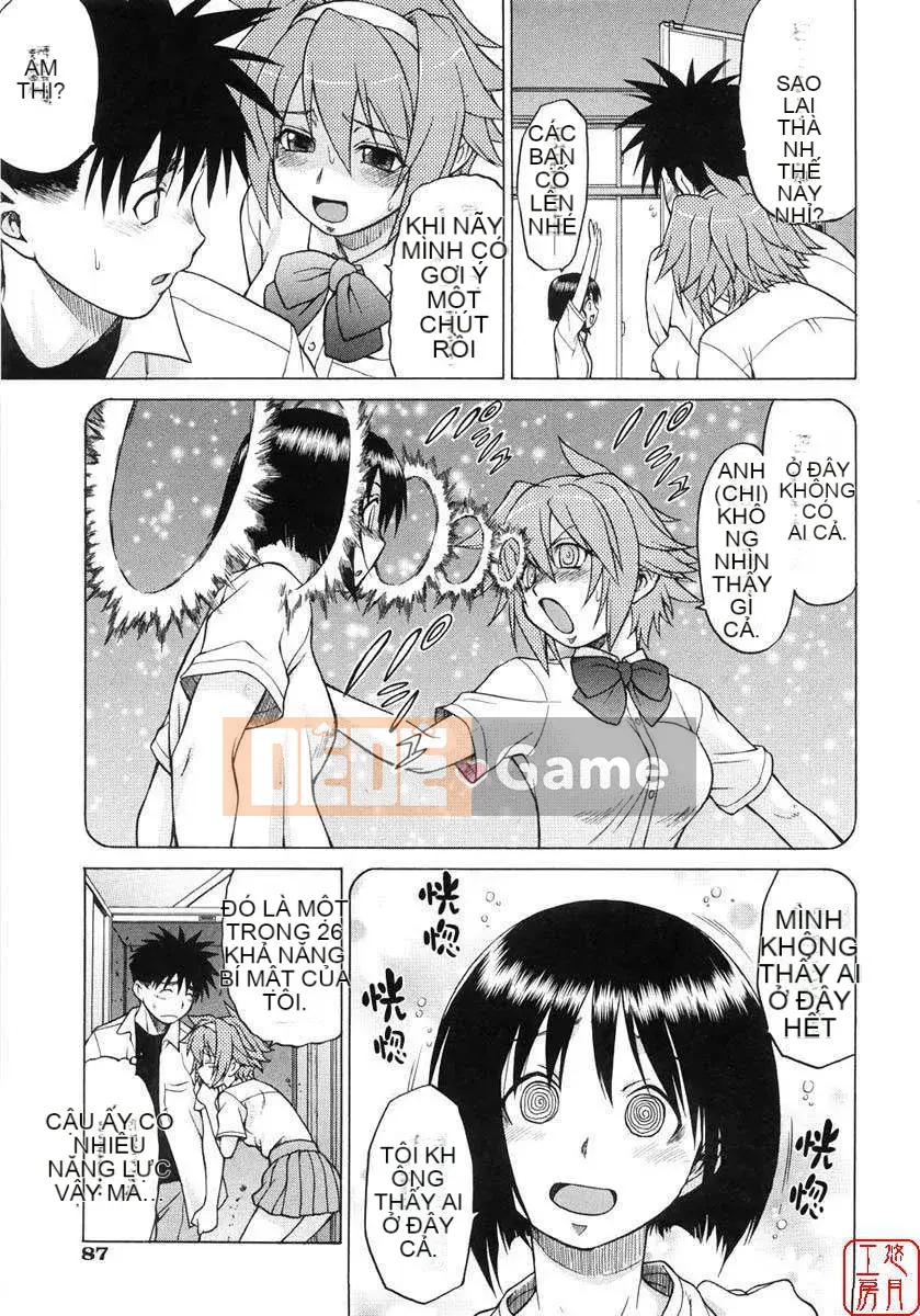 [Kouda Tomohiro] Seka x Seka Vol.01