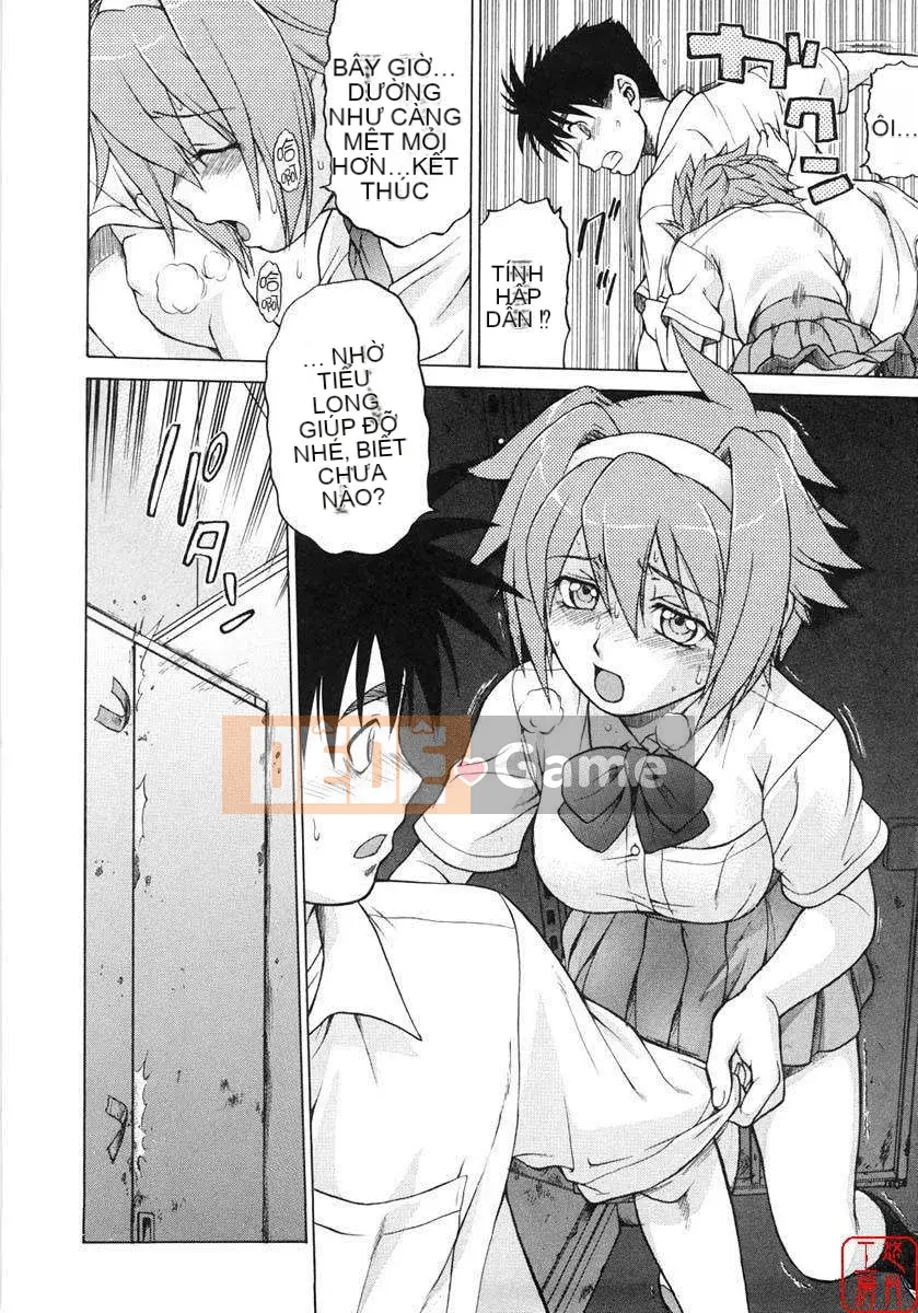 [Kouda Tomohiro] Seka x Seka Vol.01