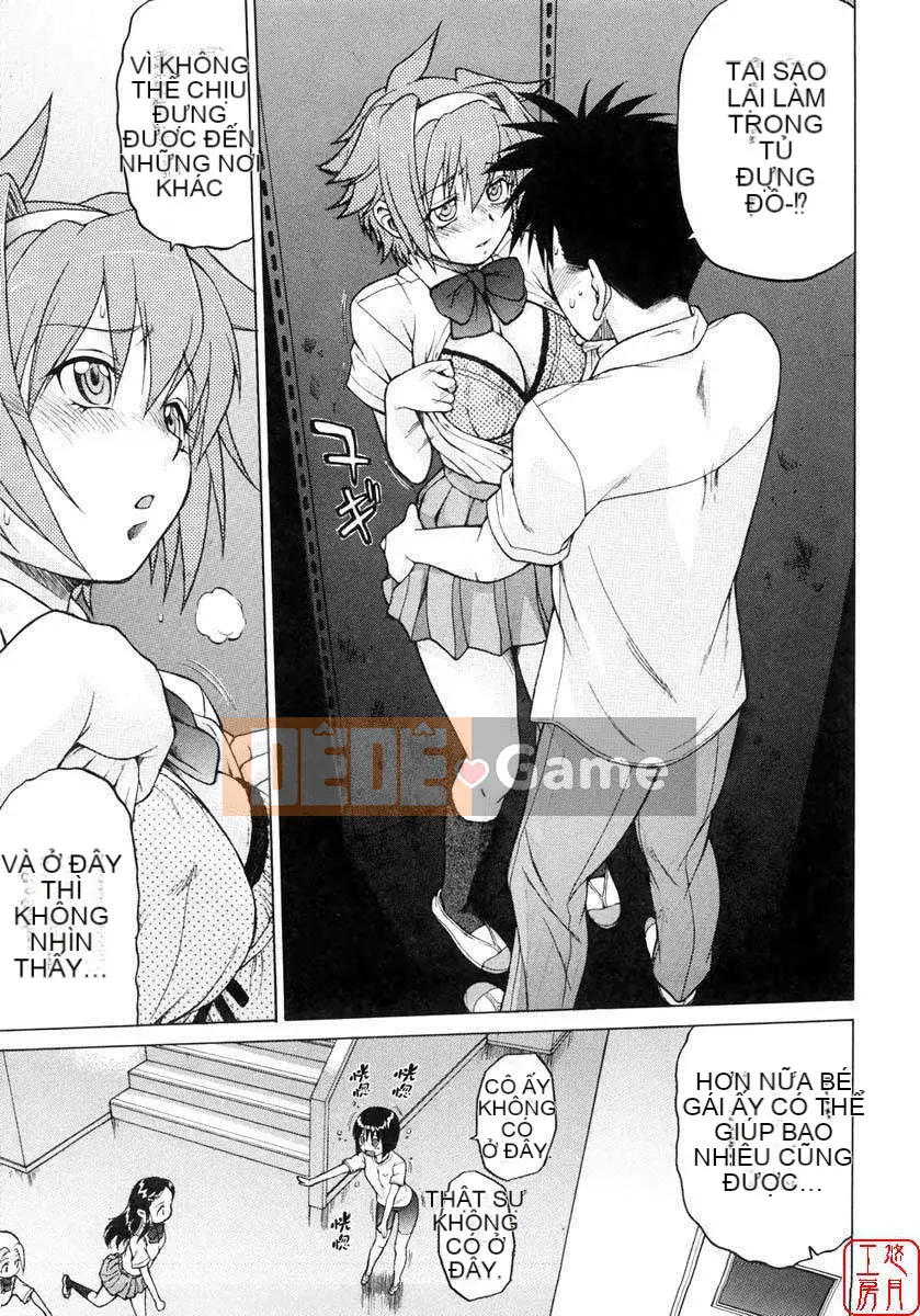 [Kouda Tomohiro] Seka x Seka Vol.01