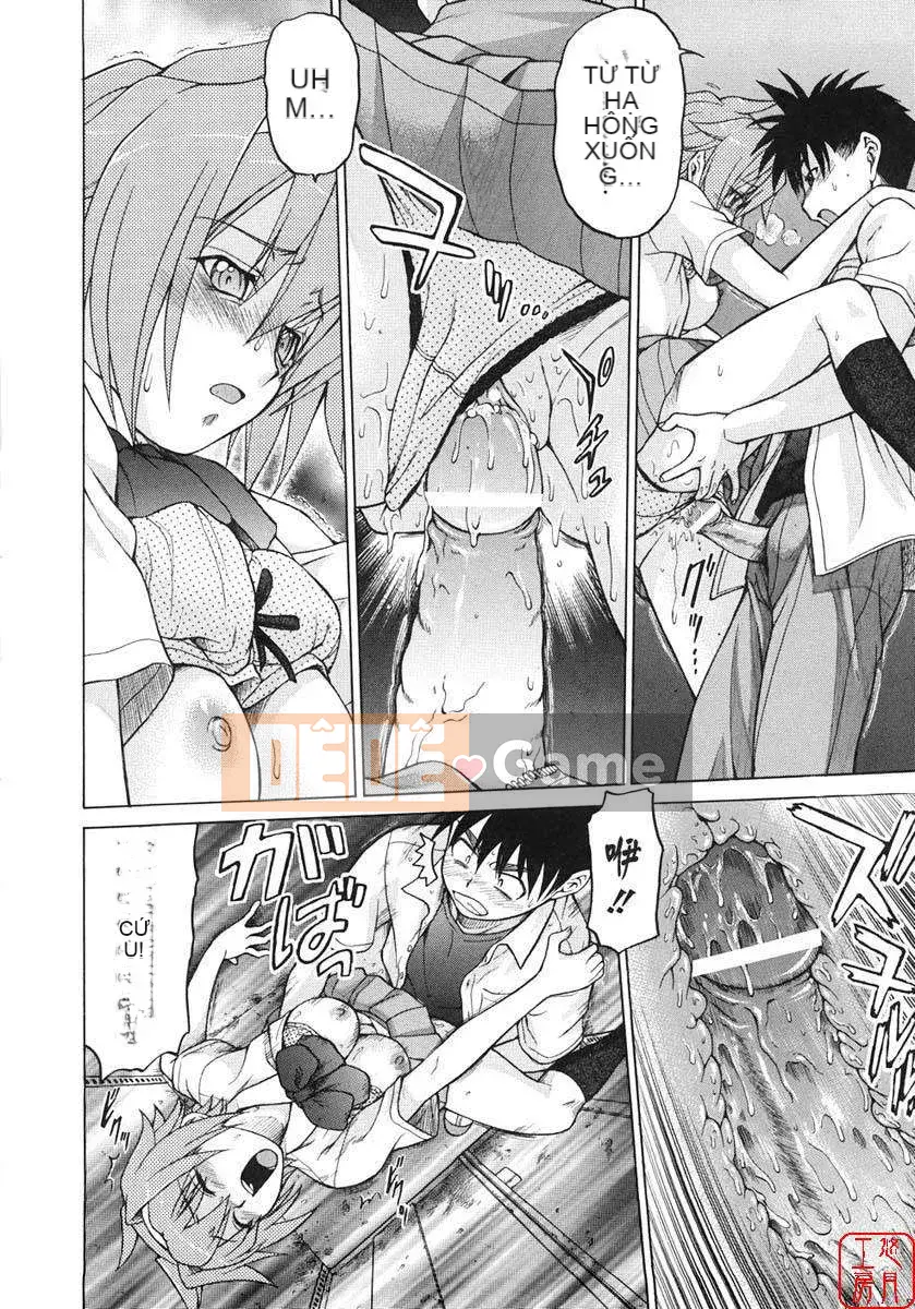 [Kouda Tomohiro] Seka x Seka Vol.01