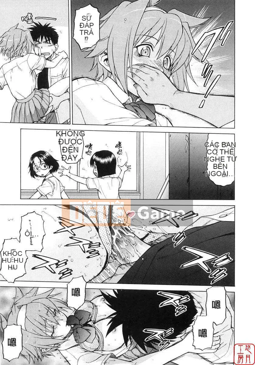 [Kouda Tomohiro] Seka x Seka Vol.01