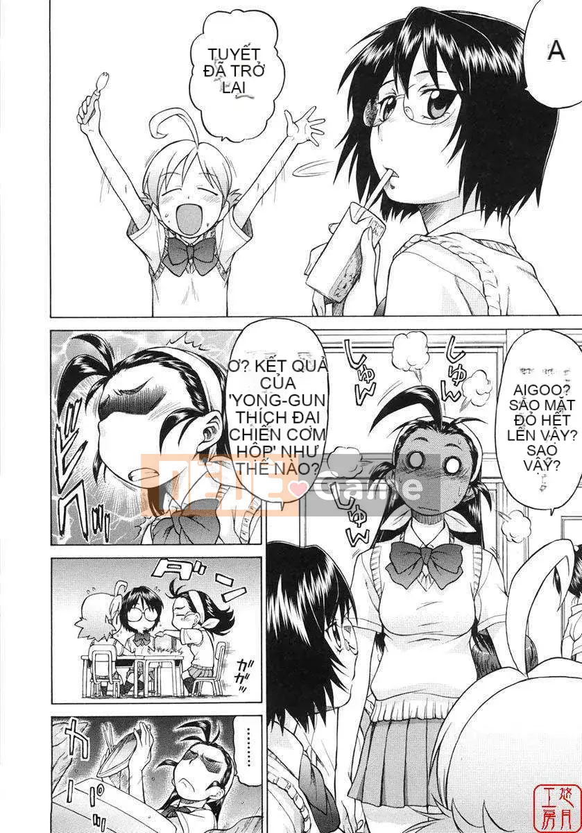 [Kouda Tomohiro] Seka x Seka Vol.01