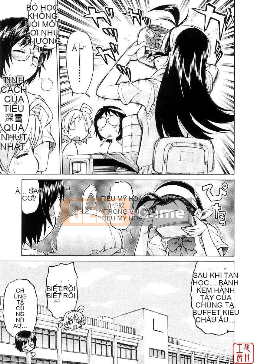 [Kouda Tomohiro] Seka x Seka Vol.01