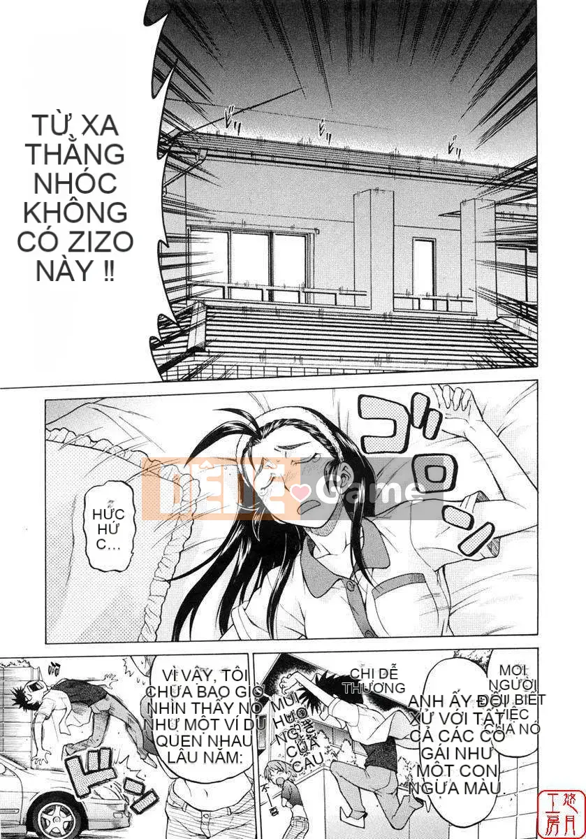 [Kouda Tomohiro] Seka x Seka Vol.01