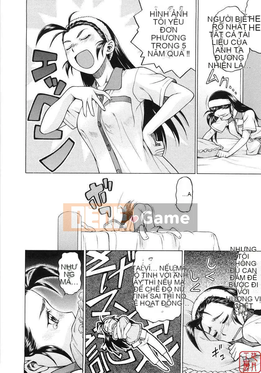 [Kouda Tomohiro] Seka x Seka Vol.01