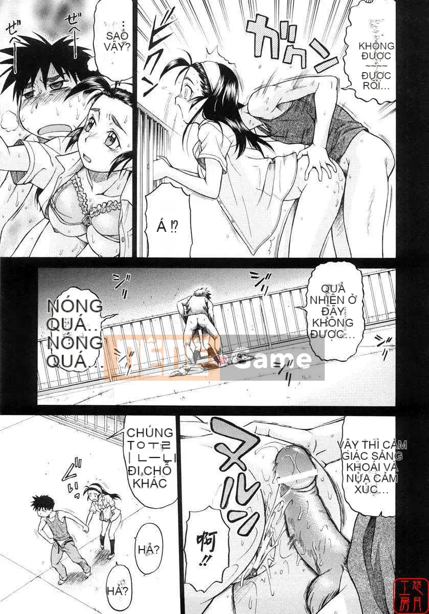 [Kouda Tomohiro] Seka x Seka Vol.01