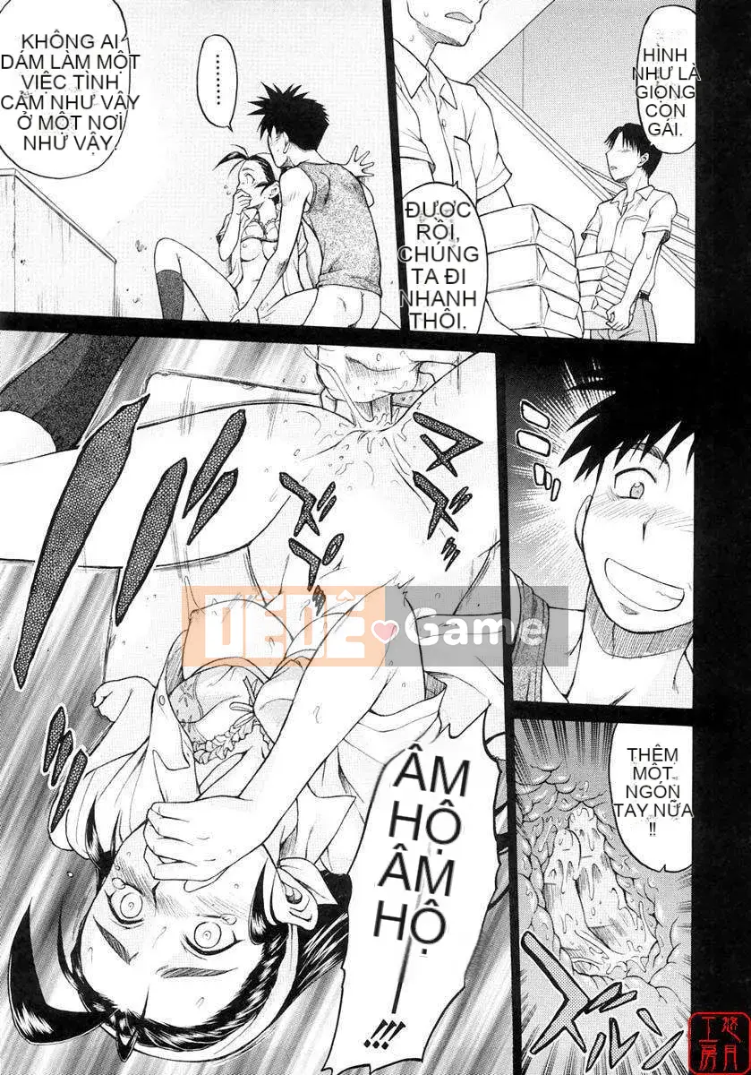 [Kouda Tomohiro] Seka x Seka Vol.01