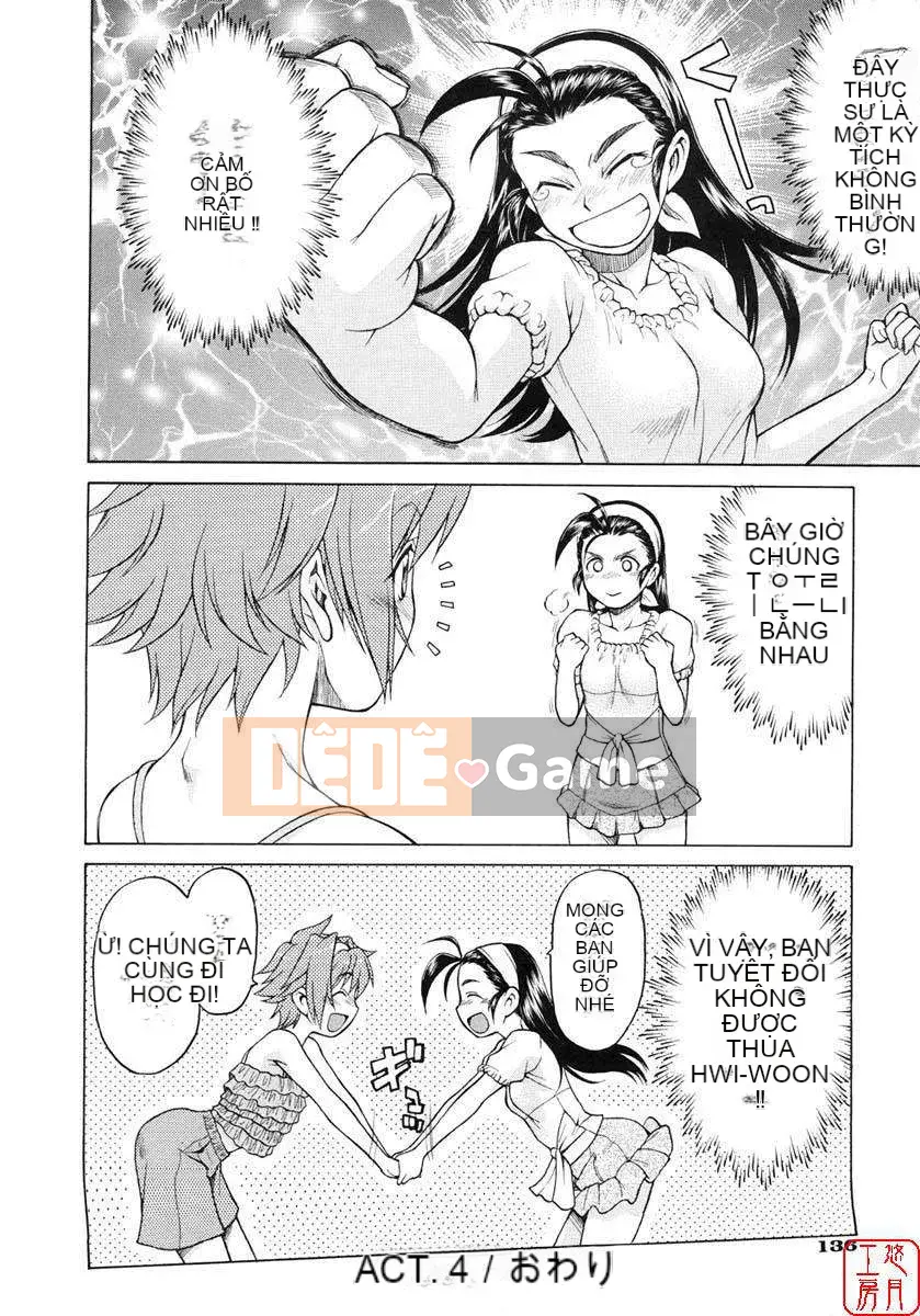 [Kouda Tomohiro] Seka x Seka Vol.01