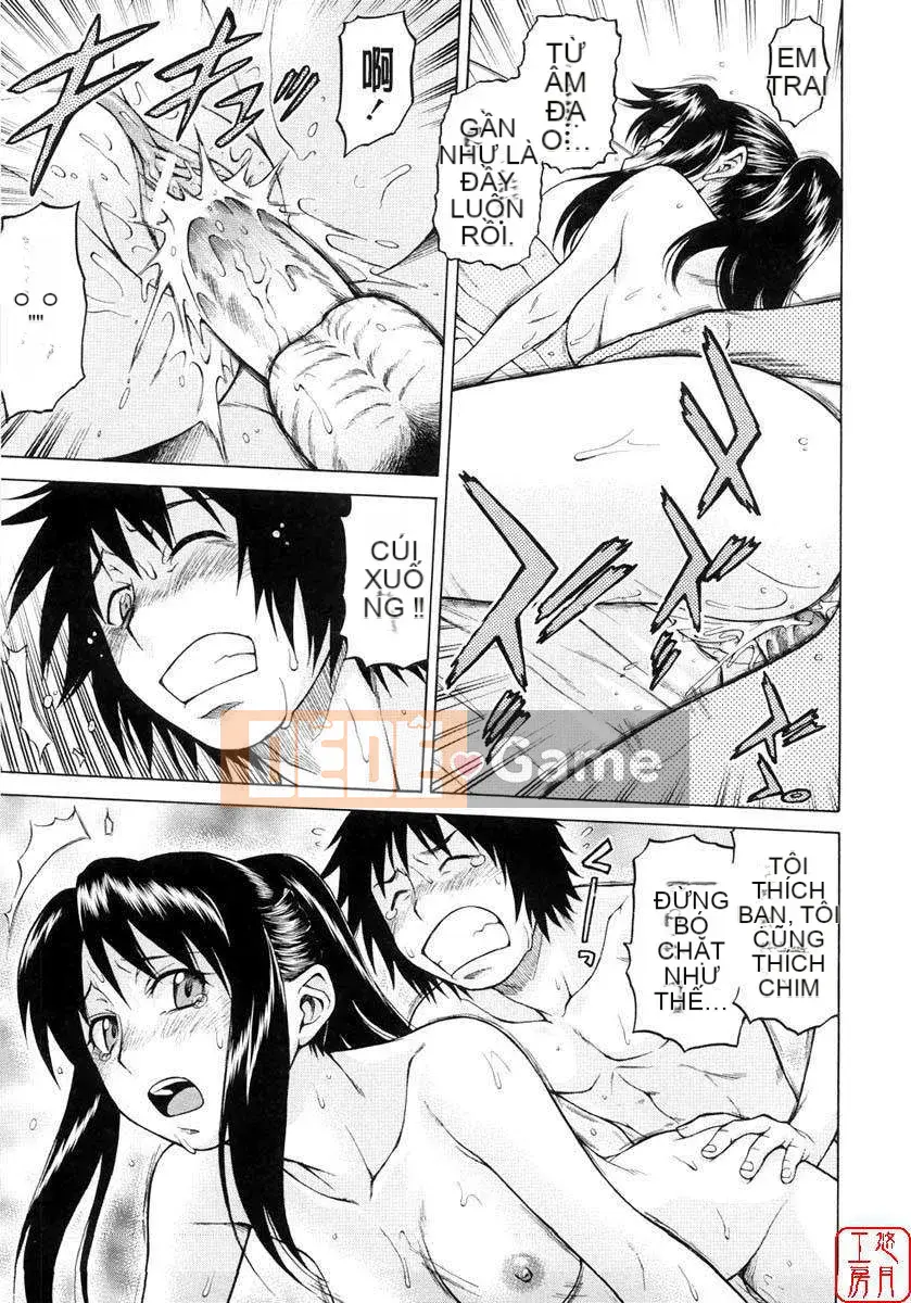 [Kouda Tomohiro] Seka x Seka Vol.01