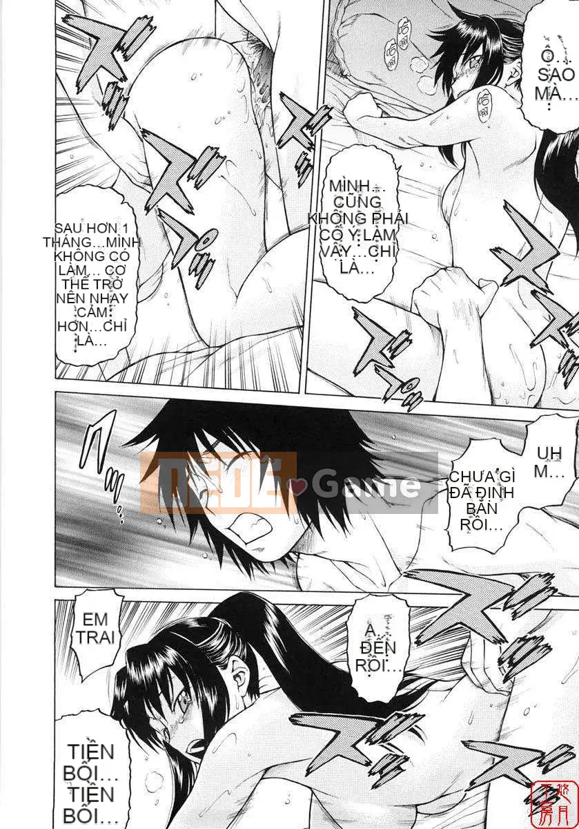 [Kouda Tomohiro] Seka x Seka Vol.01