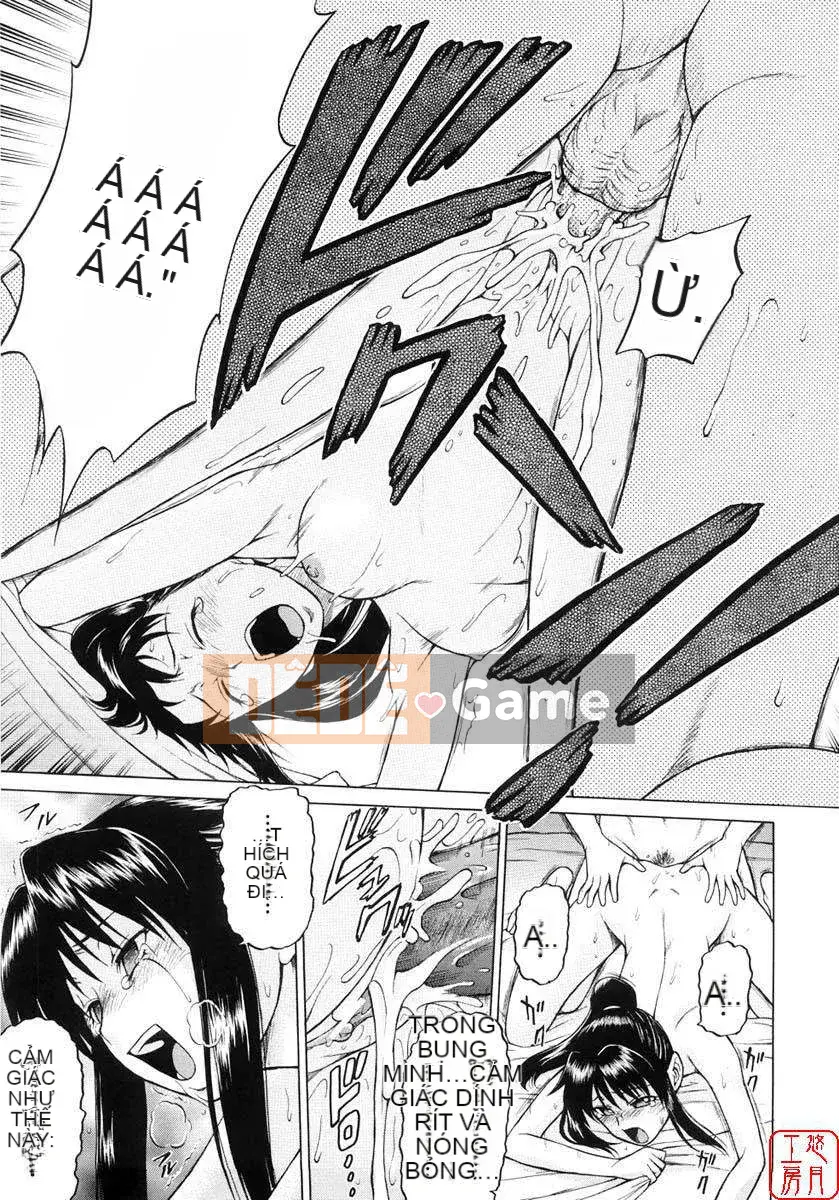 [Kouda Tomohiro] Seka x Seka Vol.01