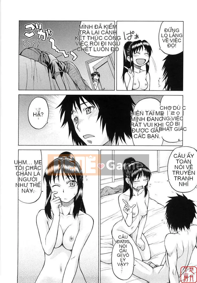 [Kouda Tomohiro] Seka x Seka Vol.01