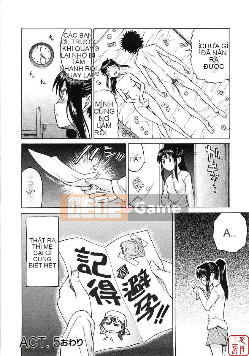 [Kouda Tomohiro] Seka x Seka Vol.01