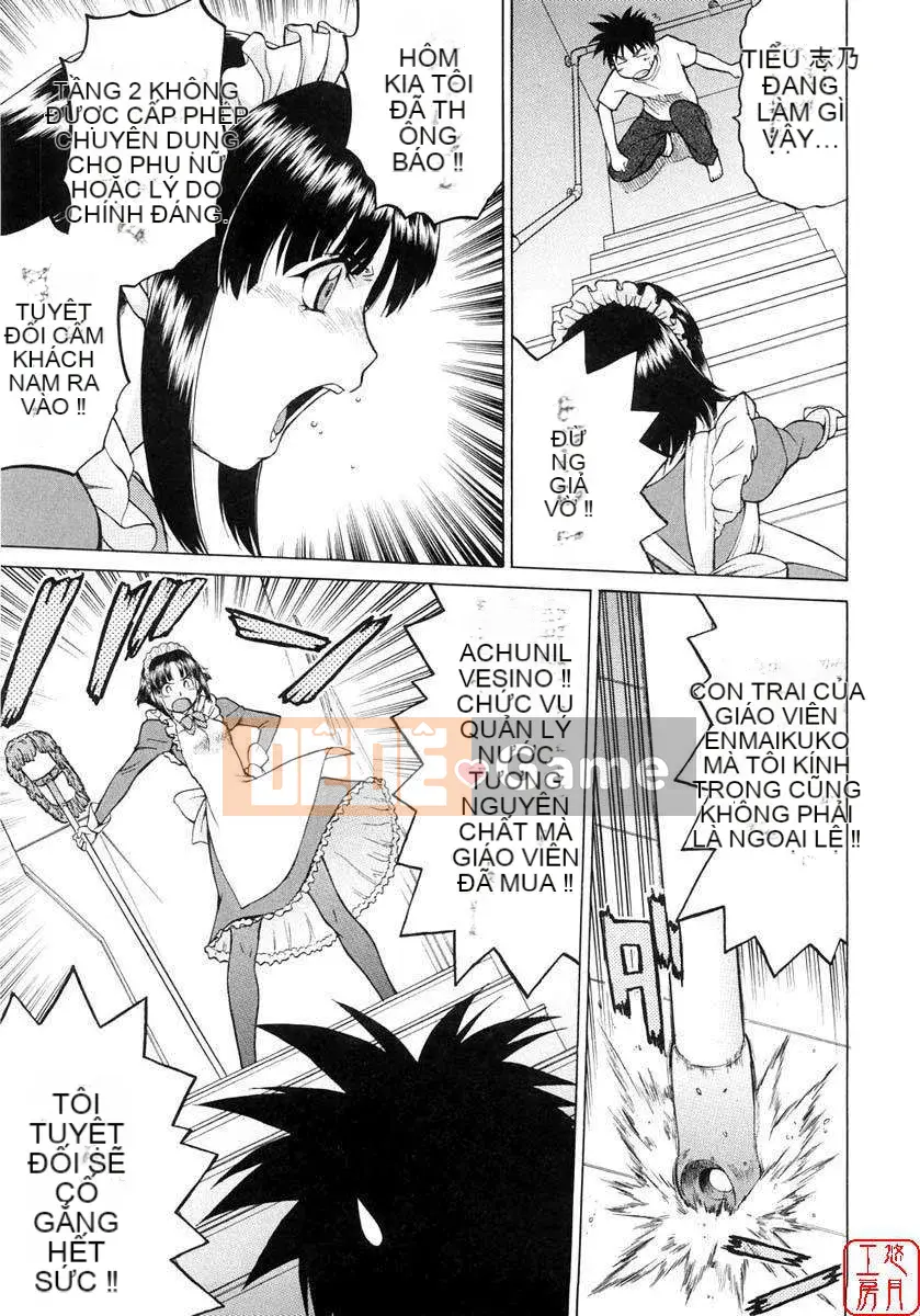 [Kouda Tomohiro] Seka x Seka Vol.01