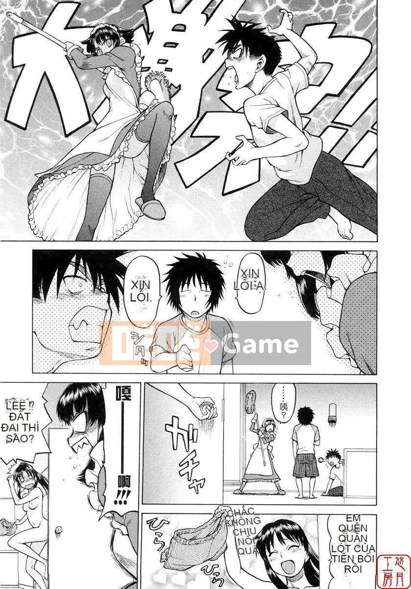 [Kouda Tomohiro] Seka x Seka Vol.01