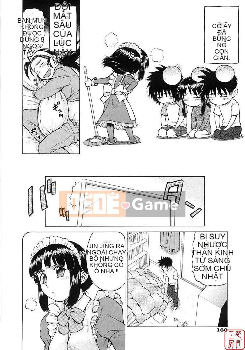 [Kouda Tomohiro] Seka x Seka Vol.01