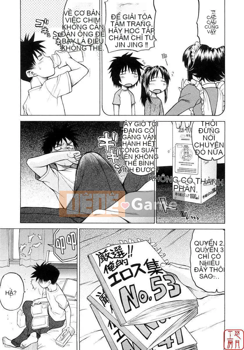 [Kouda Tomohiro] Seka x Seka Vol.01