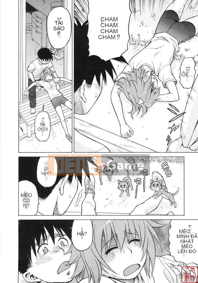 [Kouda Tomohiro] Seka x Seka Vol.01