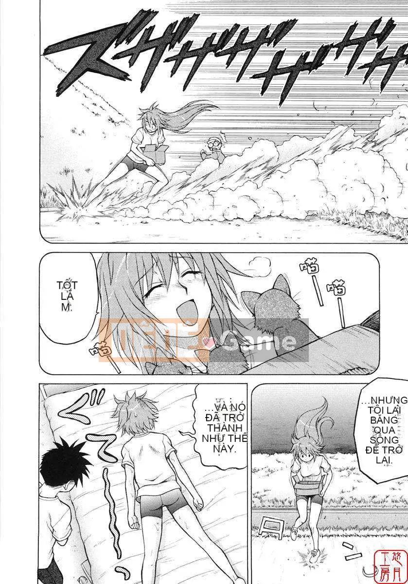 [Kouda Tomohiro] Seka x Seka Vol.01