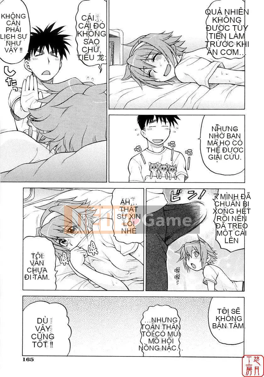 [Kouda Tomohiro] Seka x Seka Vol.01