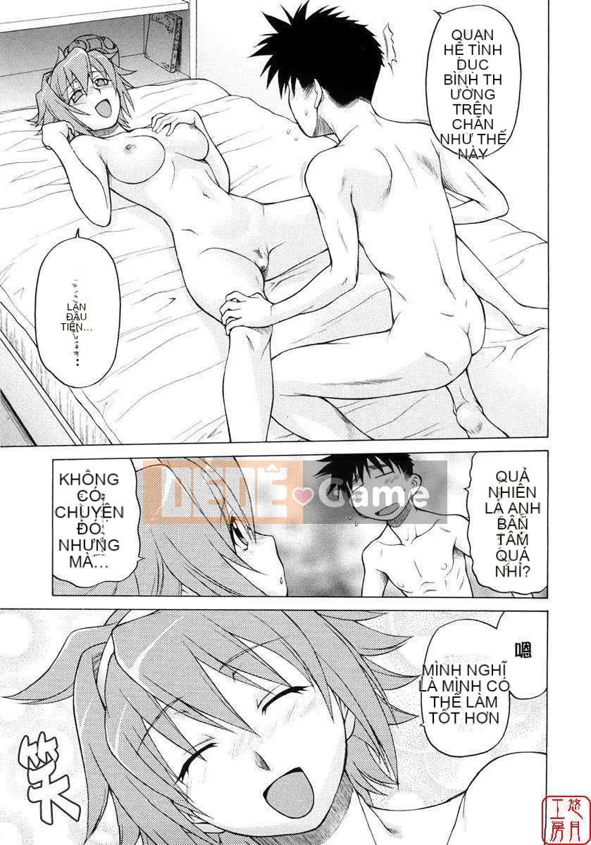 [Kouda Tomohiro] Seka x Seka Vol.01