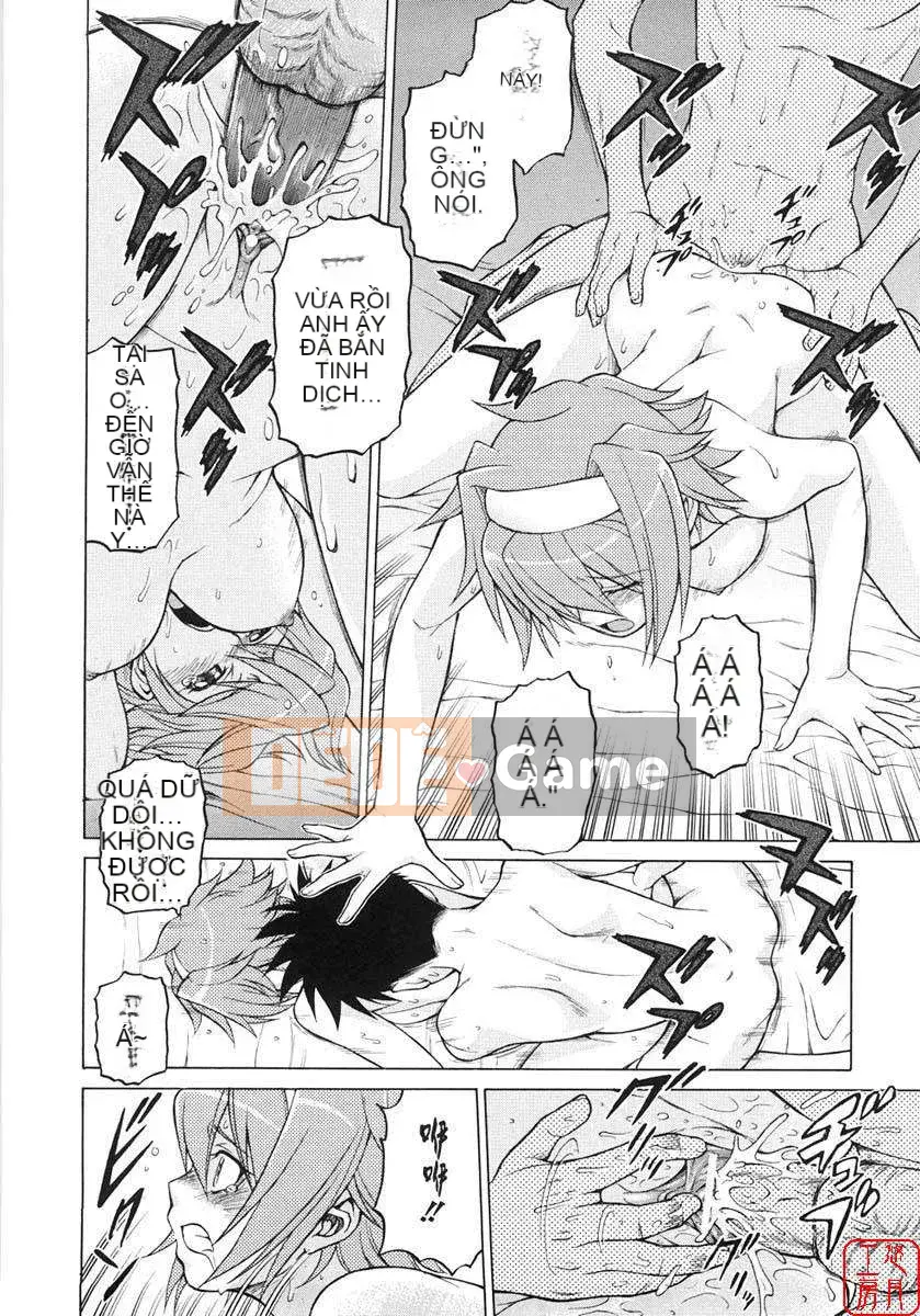 [Kouda Tomohiro] Seka x Seka Vol.01