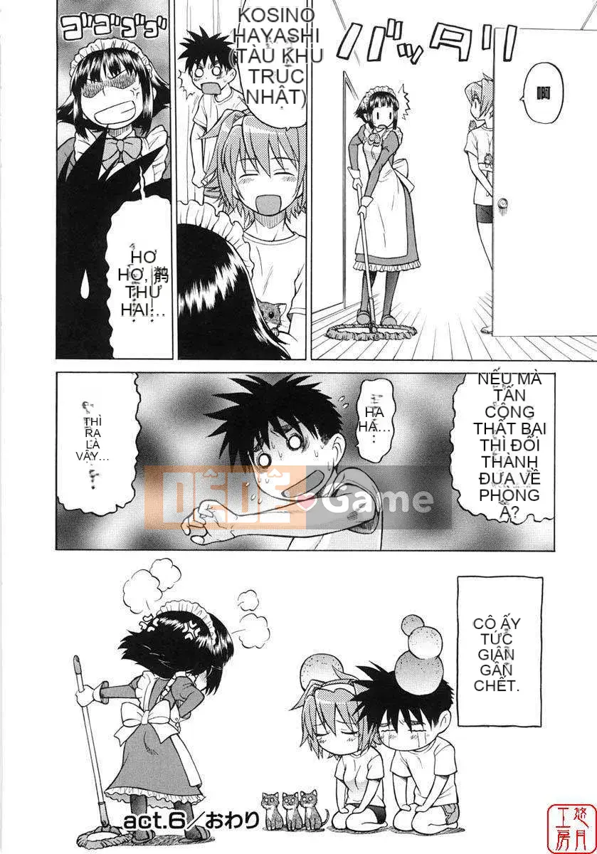 [Kouda Tomohiro] Seka x Seka Vol.01