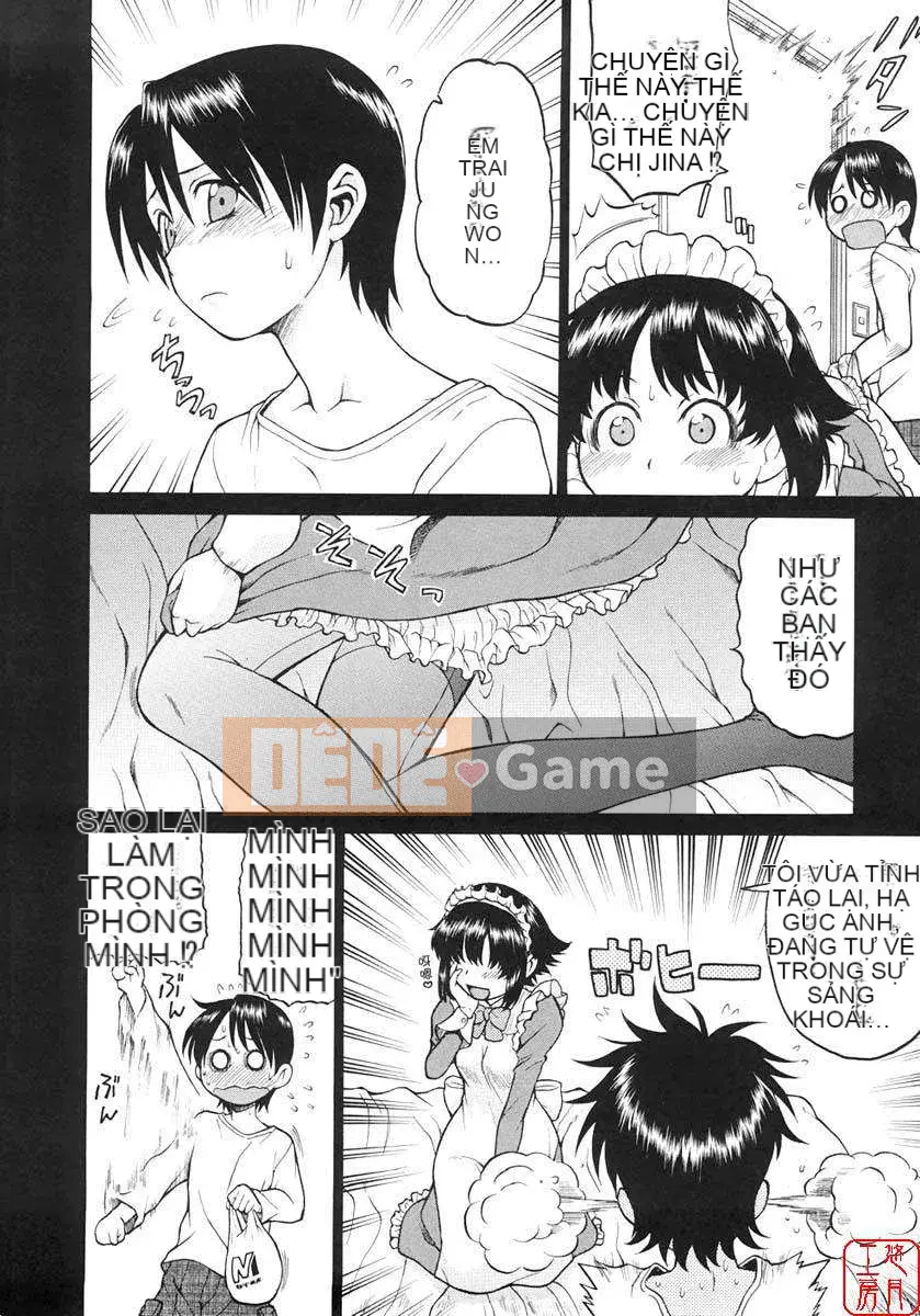 [Kouda Tomohiro] Seka x Seka Vol.01