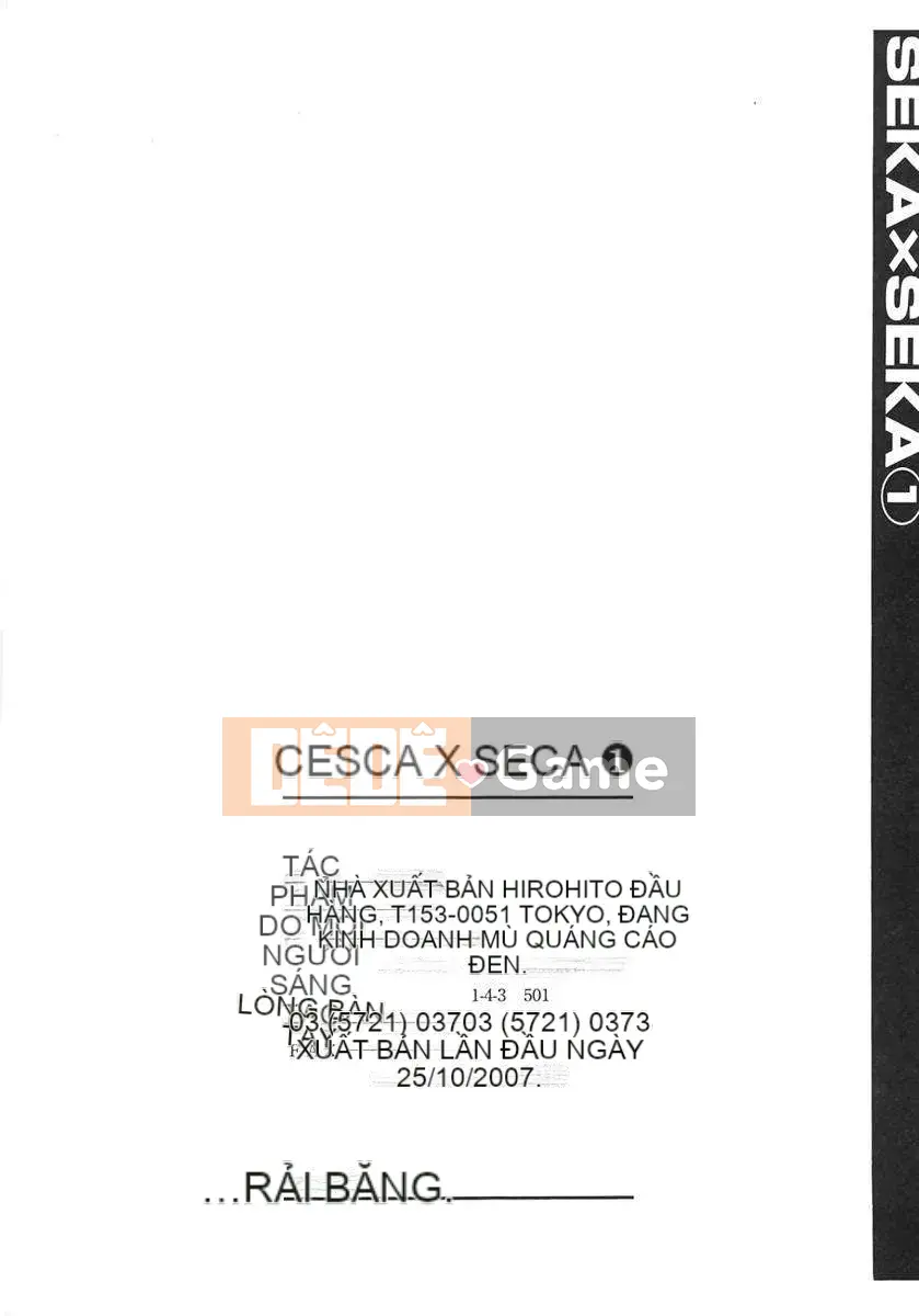 [Kouda Tomohiro] Seka x Seka Vol.01