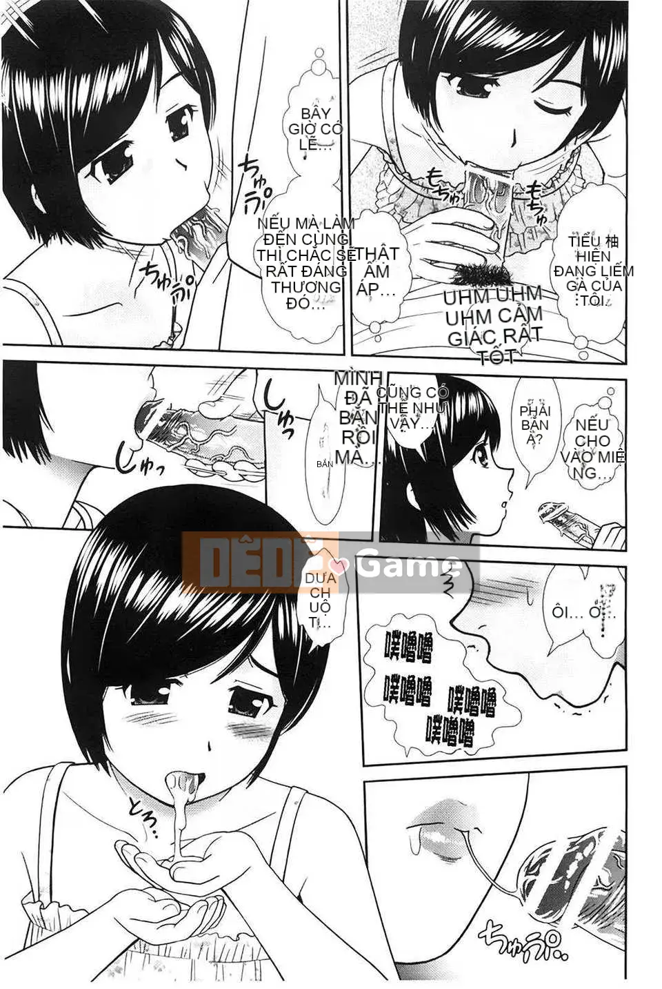 [Takuya Mori] Anh là người anh cả đã làm chuyện này!