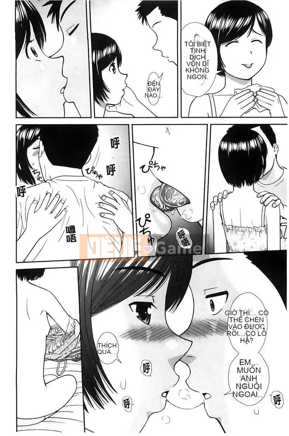 [Takuya Mori] Anh là người anh cả đã làm chuyện này!