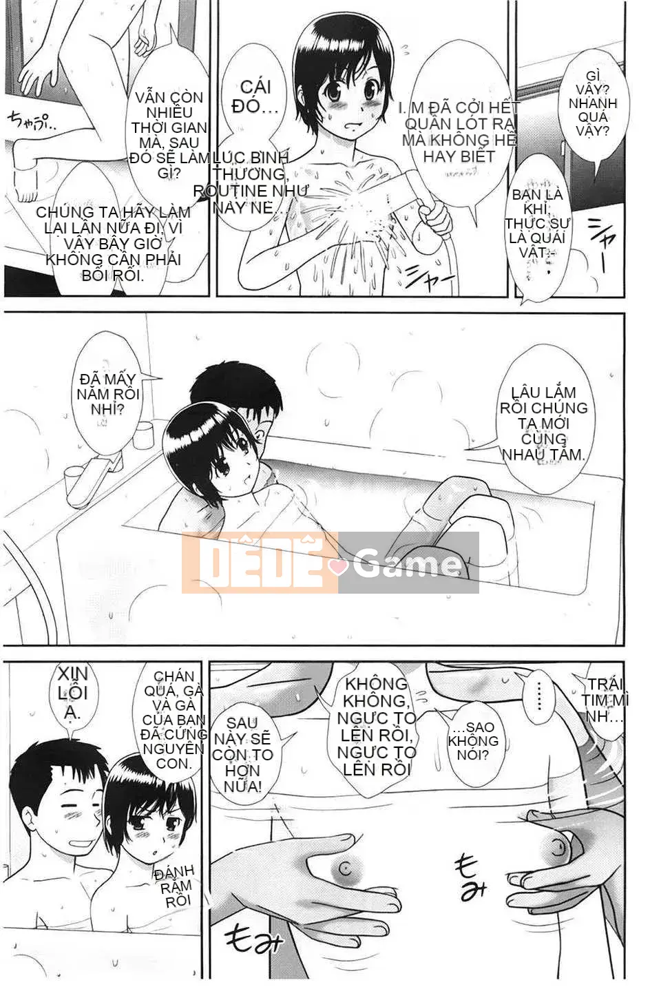 [Takuya Mori] Anh là người anh cả đã làm chuyện này!