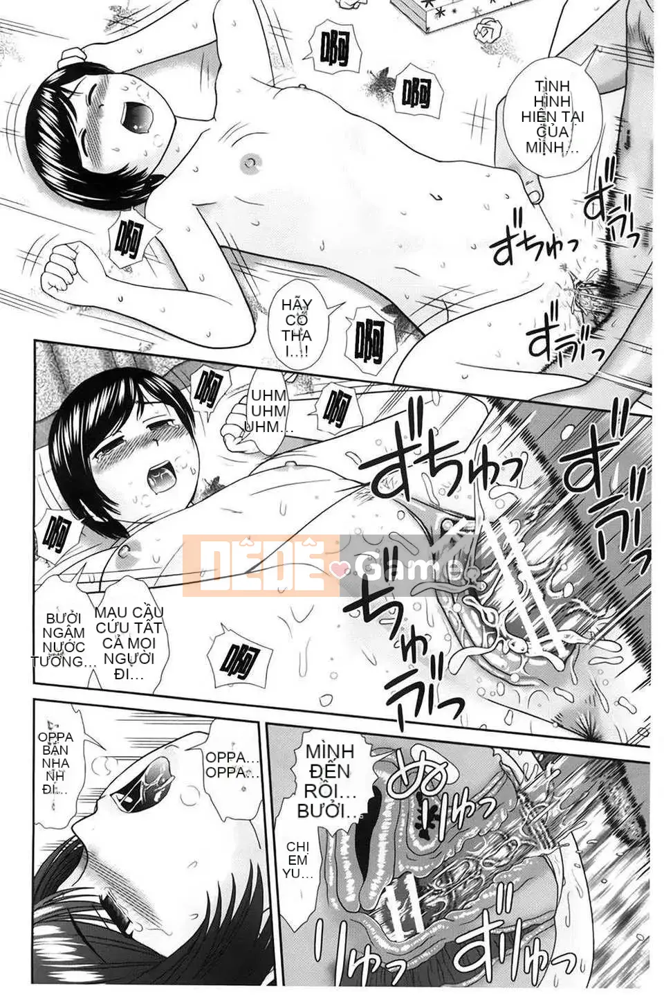 [Takuya Mori] Anh là người anh cả đã làm chuyện này!