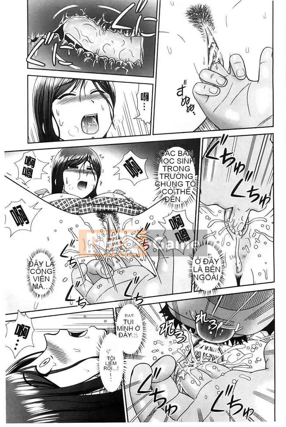 [Takuya Mori] Anh là người anh cả đã làm chuyện này!